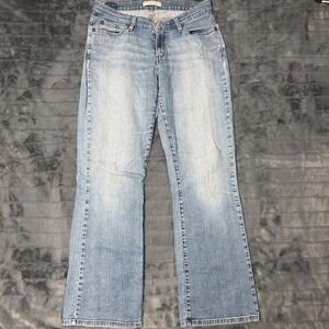 Levis 529 Curvy Boot Cut Jeans Womens 10 Blue Light Wash Low Rise Stretch Denim